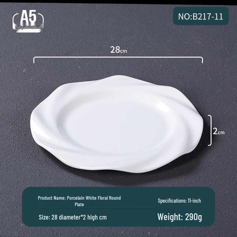 Belaian A5 Food-Grade Melamine White Lace Edge Round Dinner Plate