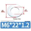 Extra Large Galvanized Metal Flat Washer (Sizes M1.6-M14)