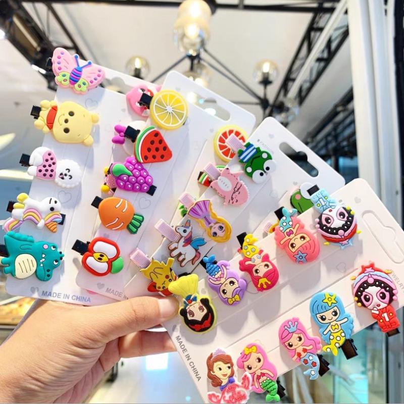 Children's Blind Box: Practical Stationery Rewards & Gifts for Primary School Students