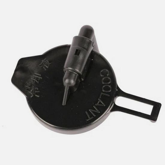 Toyota Lexus Expansion Tank Cap Compatible with 16471-0A030 164710A030 1
