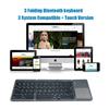 Wireless Folding Keyboard Bluetooth Keyboard With Touchpad For Windows, Android, IOS,Phone,Multi-Function Button Mini Keyboard