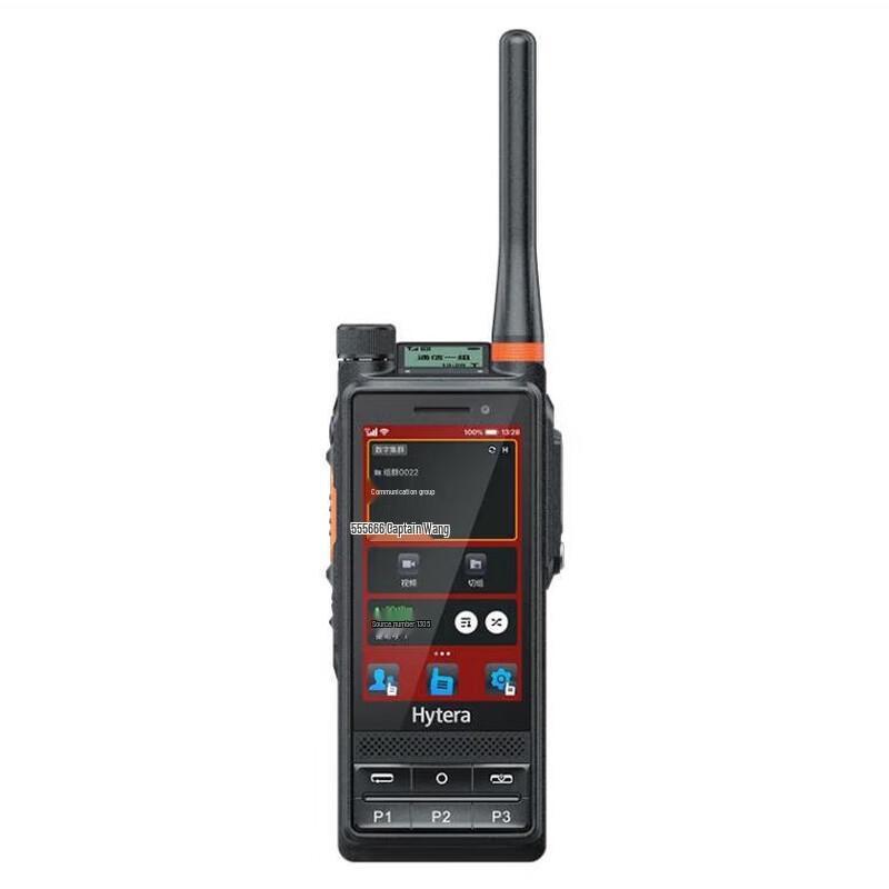 

Hytera PDC680 U3 Ex Multi-Mode Digital Explosion-Proof Radio (CN version)