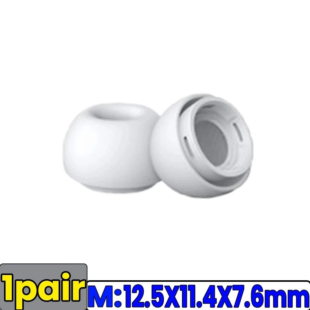 XS/S/M/L Silicone Eartips Earplugs for Apple AirPods Pro 1st 2nd Generation Replacement Silicone Earbuds for AirPods Pro 1 2
