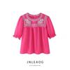 Jnleaog Autumn New Women's Clothing Fashion Style Stylish Fashion Embroider Short Sleeve Shirt