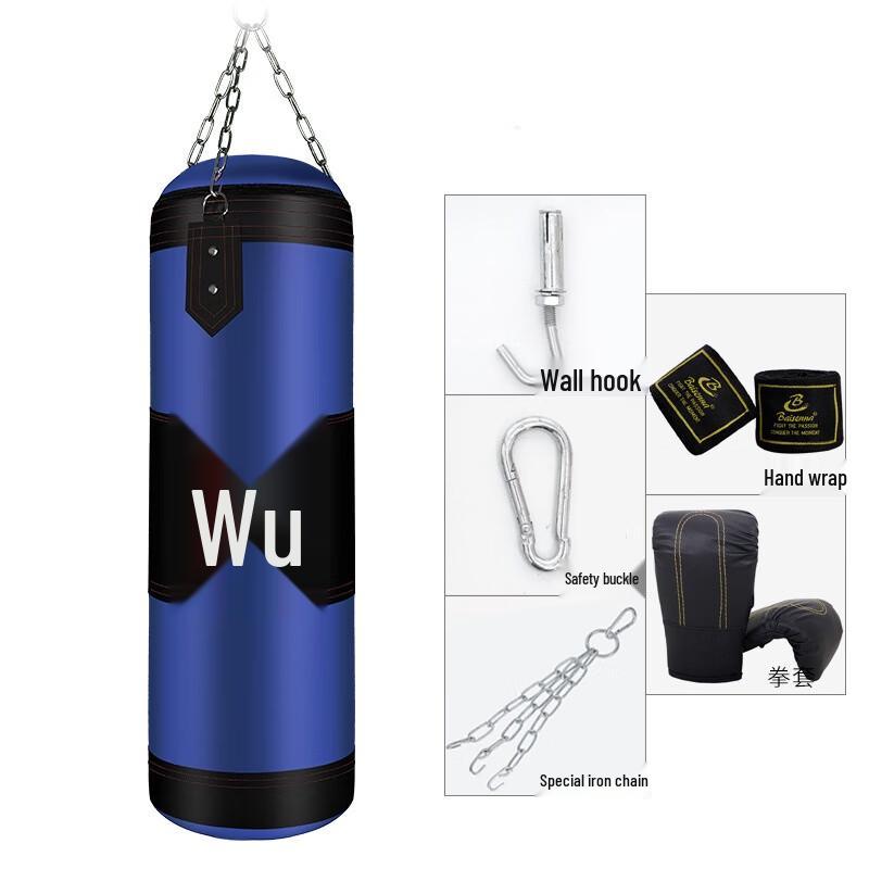 WEZHO Hanging Punching Bag