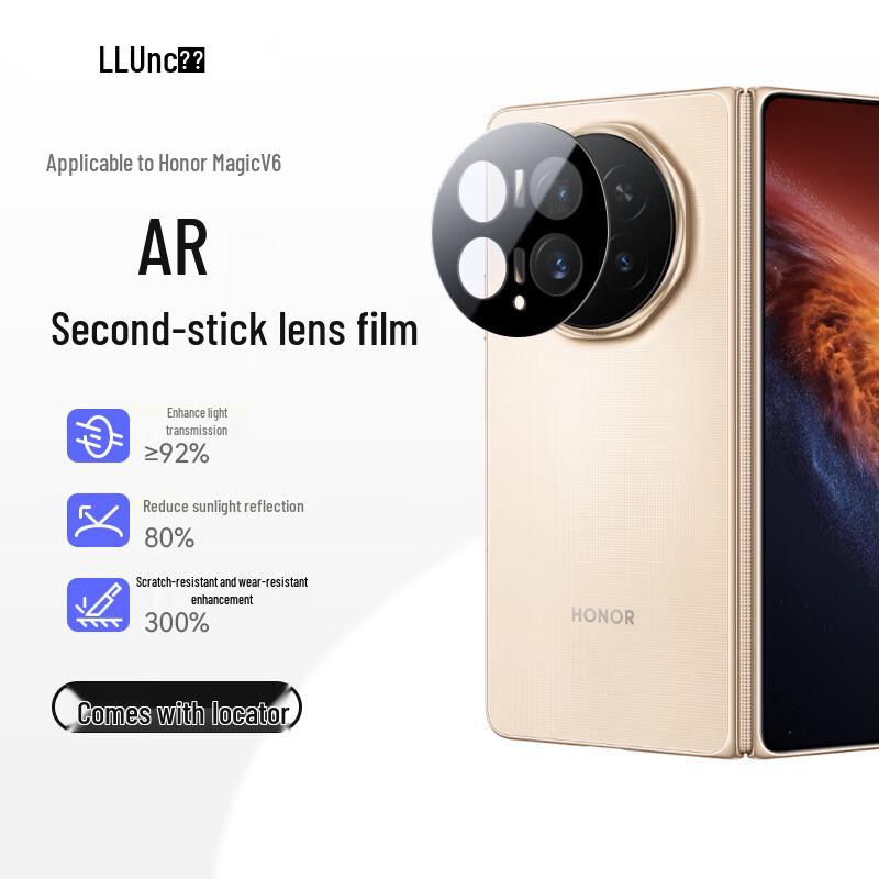 LLUNC AR HD Tempered Camera Lens Protector for Honor Magic6