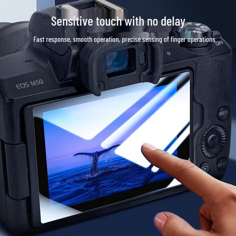 Biazi Tempered Glass Camera Screen Protector