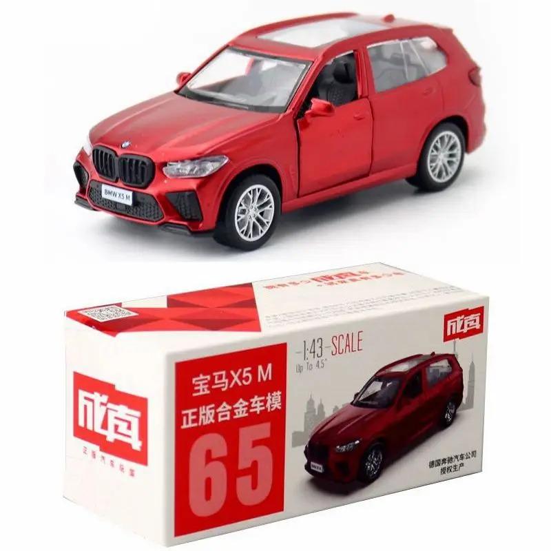 1/43 BMW X5 M IM Alloy Car Model Diecasts & Toy Vehicles Miniature Scale Model Car for Children Collection Ornaments Gift