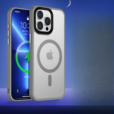 Applicable To Apple 16 Mobile Phone Case IPhone 15 ProMax Anti-fall Magsafe Magnetic Suction 13