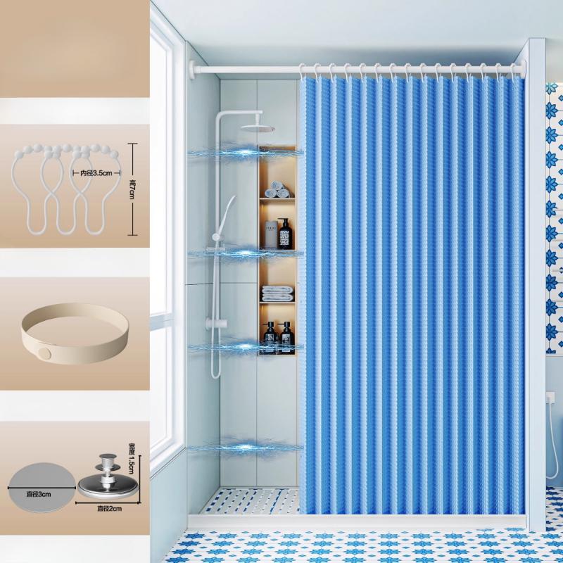 Bathroom Folding Shower Curtain Without Punching Invisible Tarp Toilet Partition Bath Shower Dry and Wet Separation No Rod