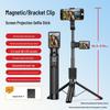 Magnetic Bluetooth Selfie Stick with Screen Mirroring and Tripod Stand for Live Streaming