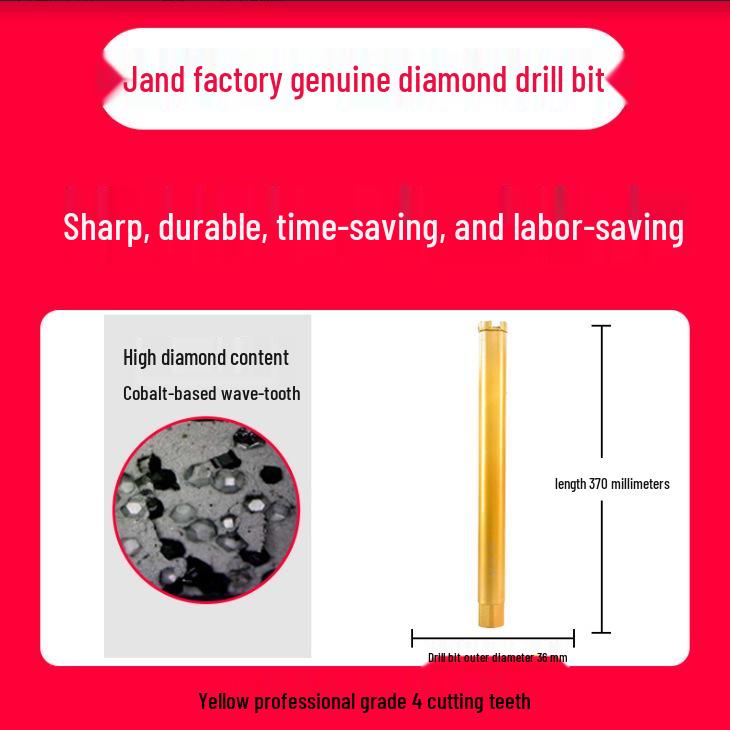 Diamond Core Drill Bit for Concrete - 50mm & 63mm Hole Enlarger
