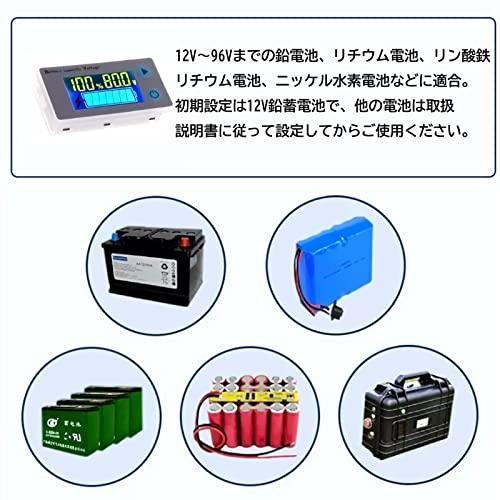 Battery voltmeter/level gauge, displays remaining battery level (%), voltage (V), and temperature (℃), for lead-acid batteries, lithium batteries