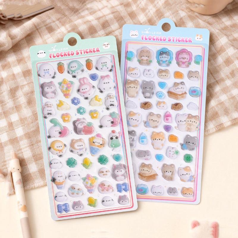 1Pc Cute Cartoon Animals Flocked Sticker Creativity 3D Relief Stickers Fun Scrapbooking Diy Diary Decoration Stationery Stickers