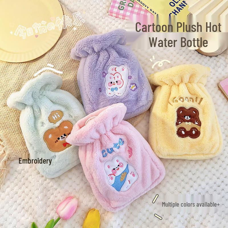Cartoon Embroidered Plush Hot Water Bottle