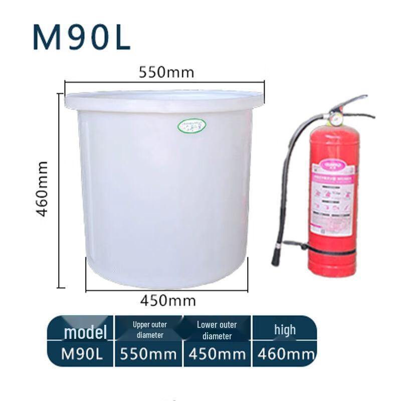 XuanKunPai Heavy-Duty Food-Grade Plastic Round Drum
