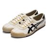 Asics Trouble Smile 'Cream Black' Sneakers 1203A352-100