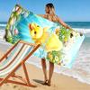 Sunny splashy duckling dive Print beach towel, quick drying, suitable for travel, outdoor sports, jogging, the beach and swimming, gift