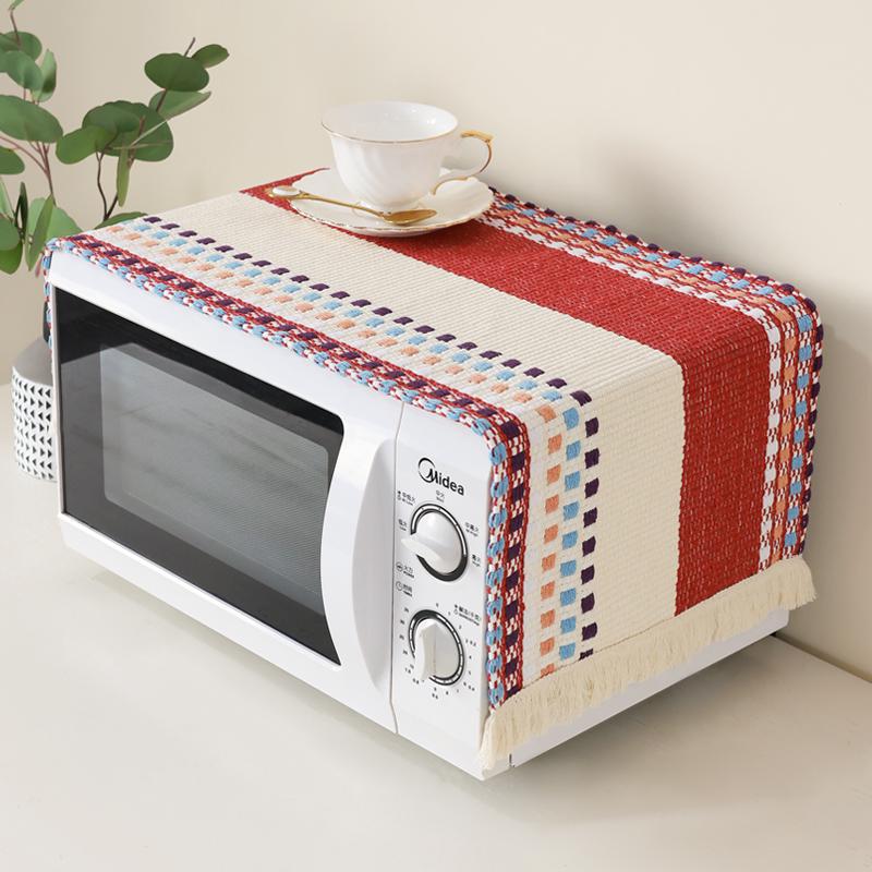 Universal Microwave Oven Dust Cover Cloth Mat - New Model Household Appliance Protector