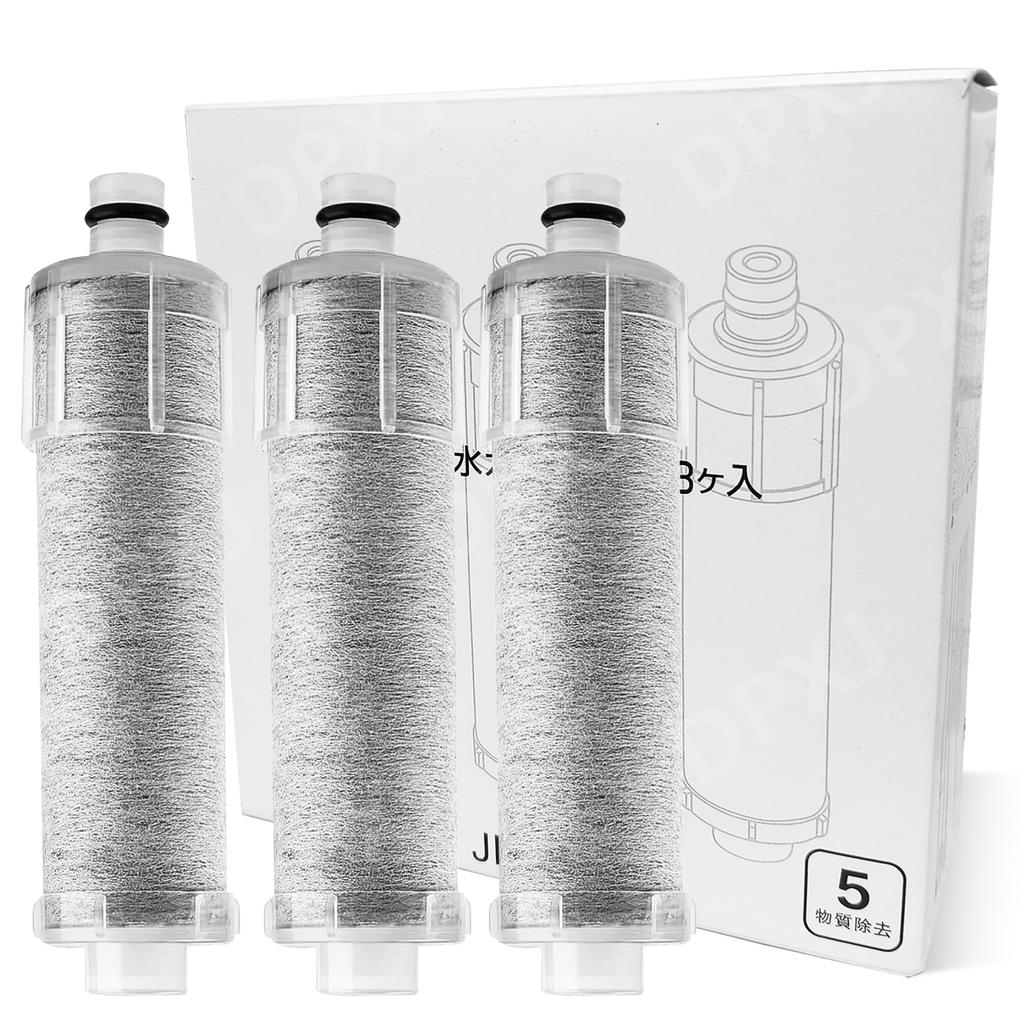 Genuine Replacement Cartridges for Water Filters High Chlorine Removes 12 Compatible with Integrated Water Filters Substances Compatible with Water
