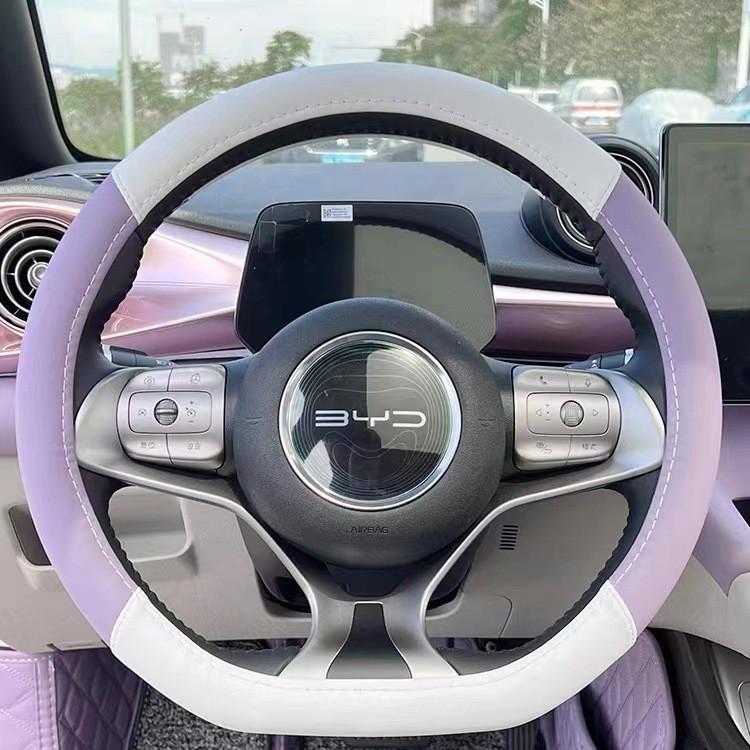 

Чехол на руль BYD Dolphin 38D Taro Purple, Потостойкий и Нескользящий 38 cm