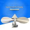 Weihang Airport Reflective Bird Repeller Multi-tool Set
