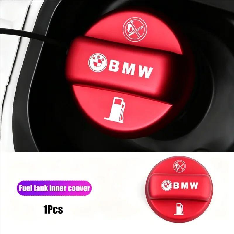 Car Oil Tank Protect Cover Refuel Fuel Tank Cap Accessories Motorcycle Sticker For BMW M E46 E90 E60 F30 F10 E39 E36 F20 E87 E92 jbdf70