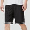 Under Armour Basketball Shorts Unisex Black 24500206-001