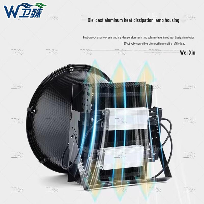 Weishu Industrial LED Tower Crane Floodlight