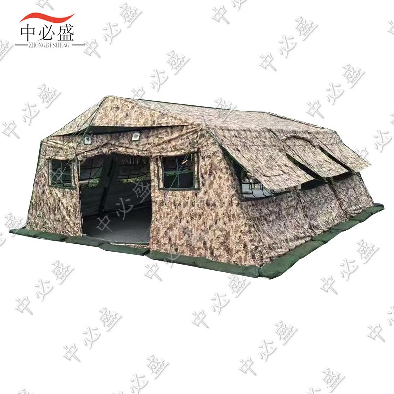 Zhongbisheng 30m² Frame Folding Emergency Command Tent