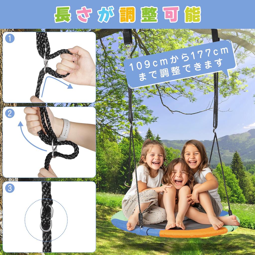 IndoorOutdoor Swing, Suitable for Kids and Adults, Made of 900D Oxford Fabric, Easy Assembly, Waterproof, Suitable for Home and Outdoor Use, Garden,