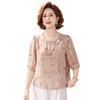 Chiffon Summer Top for Middle-Aged & Elderly Women: Short-Sleeved, Stylish & Loose-Fit Blouse