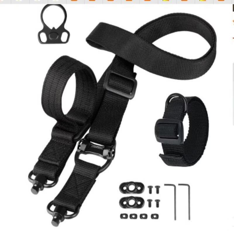 Mling Multi-functional Outdoor Tactical Nylon Gun Sling
