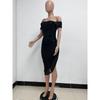 Women's Summer One-line Shoulder French Waist Dress Sequin Bag Hip Mid-length Dress