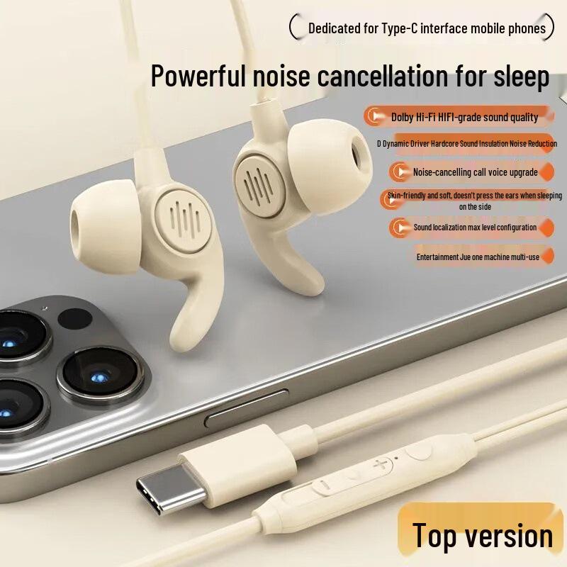 

M2 Type-C Wired In-Ear Sleep Earbuds - Comfortable for Calls & Music