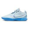 Nike Lebron 21 EP Blue Sneakers FQ4146-400