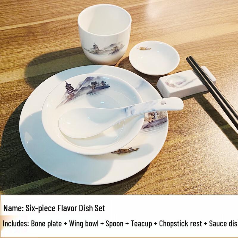 Chinese Landscape Ceramic Dipping Dish Set