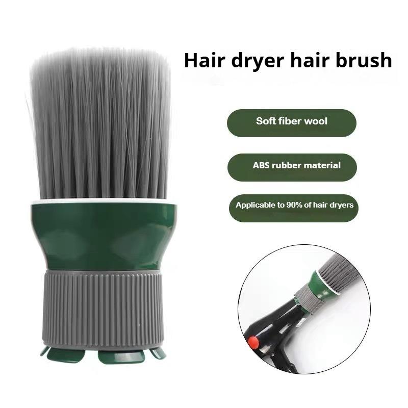 

Парикмахерская щетка-фен для салона Вихрь для очистки шеи Сметка для волос Парикмахерские инструменты для стрижки зелёный