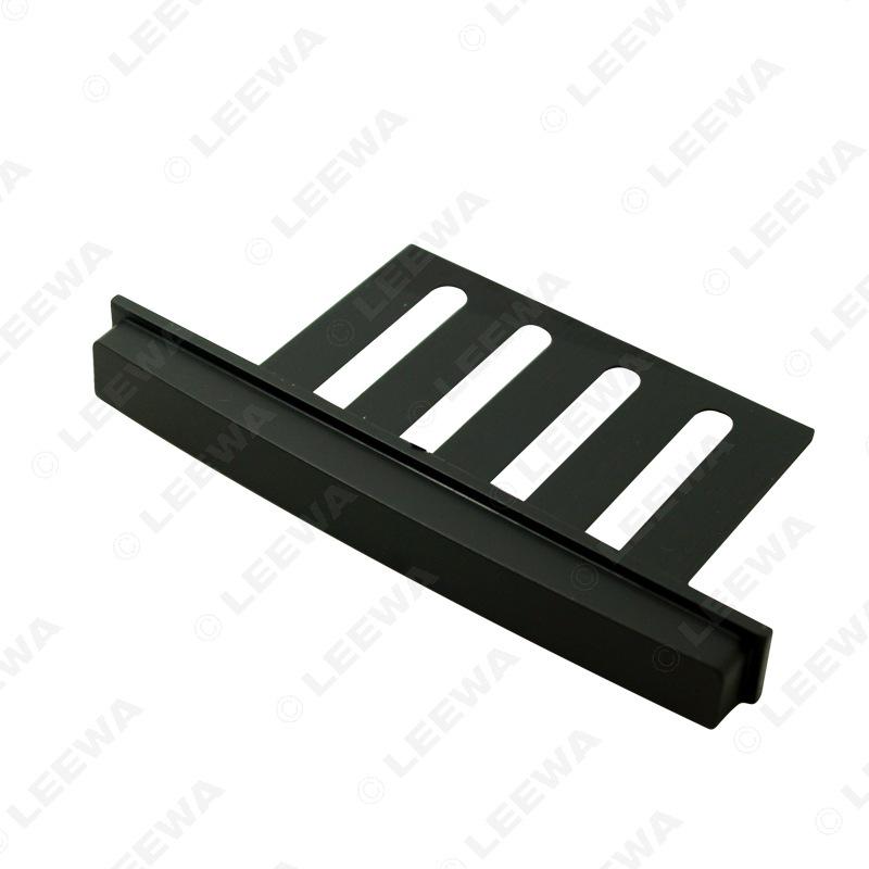 Nissan Livina/Sunny 2DIN Stereo Modification Faceplate & Bracket