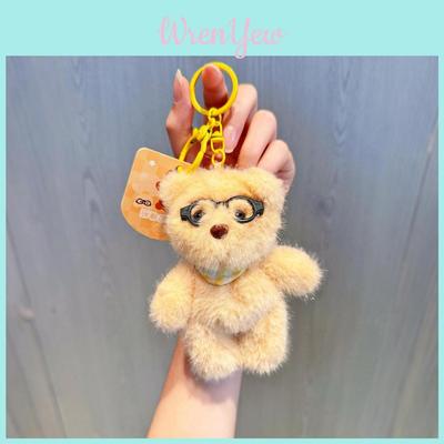 Plush Bear Keychain With Glasses For Kids And Teens Collectors