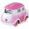 Takara Tomy Tomica Dream Tomica SP Chikawa Mini Car Toy for Ages 3 and Up