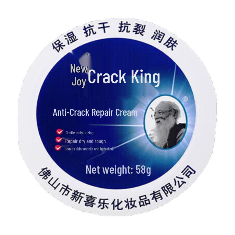 Bai Cuilai Skincare & Treatment Solutions