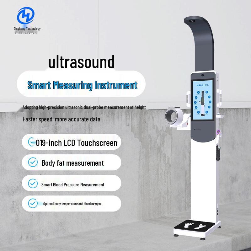 XINDINGHENG Ultrasonic Height & Weight Body Fat Scale (CN Version)