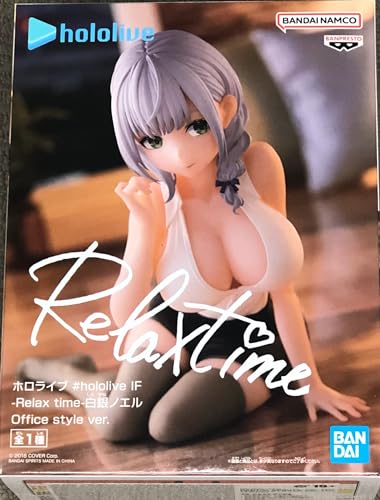 

Banpresto hololive - shirogane noel - figurine rel