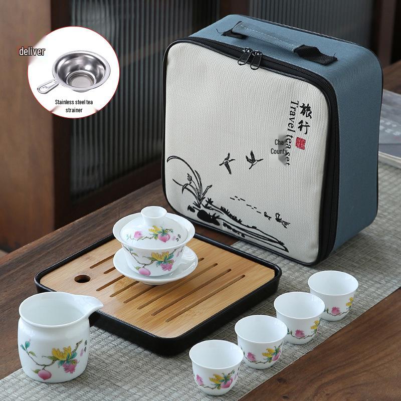 

Портативный чайный сервиз из белого фарфора с четырьмя чашками - Идеально подходит для путешествий, использования на открытом воздухе или дома