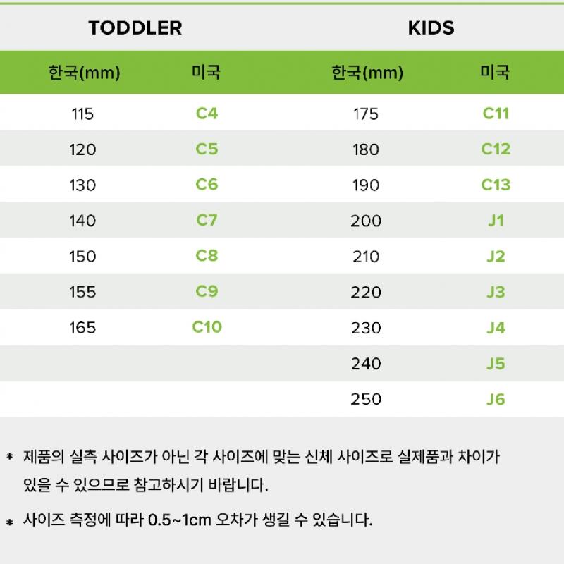 Crocs Handle It Rain Boots Kids 211052 410