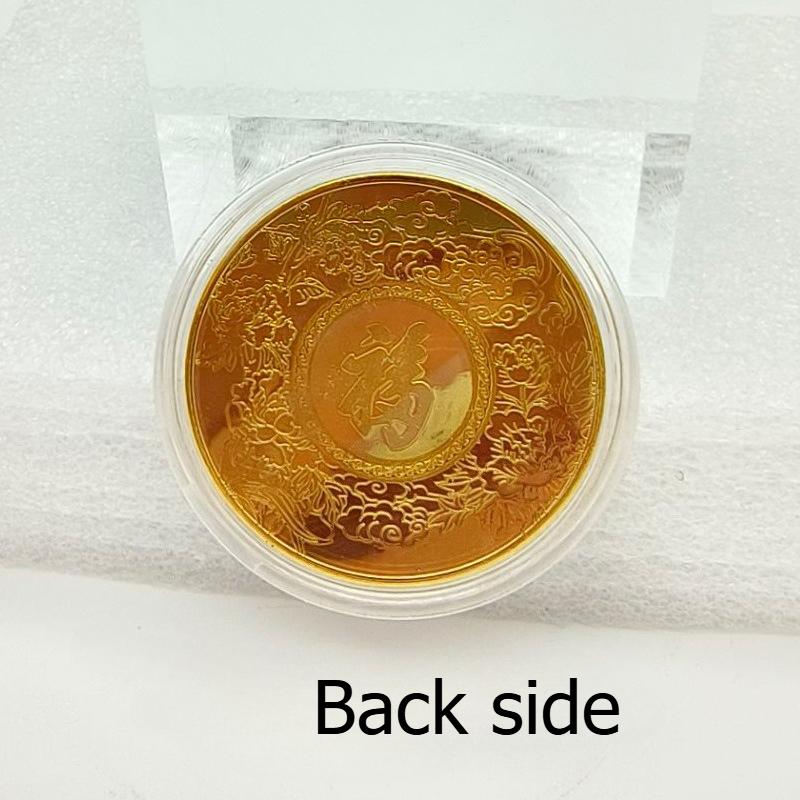 Chinesische traditionelle Fest Gedenkmedaille, 12 Stück, Farbe Gold, Münze, roter Anzug, Geschenk, Weihnachtsgeschenk, Strumpffüller