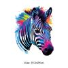 1/2pcs Zebra Head Heat Transfer Sticker, DIY Iron-On Decals For Clothes, T-Shirt Making, Pillow Decorating, Clothing Supplies & Appliques