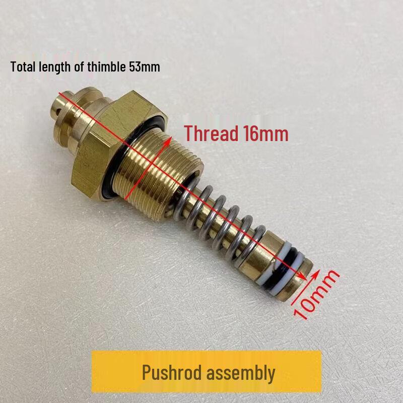 Yundu Crossover Pressure Rod for Dolphin HT2.0/2.2 Car Wash Pump