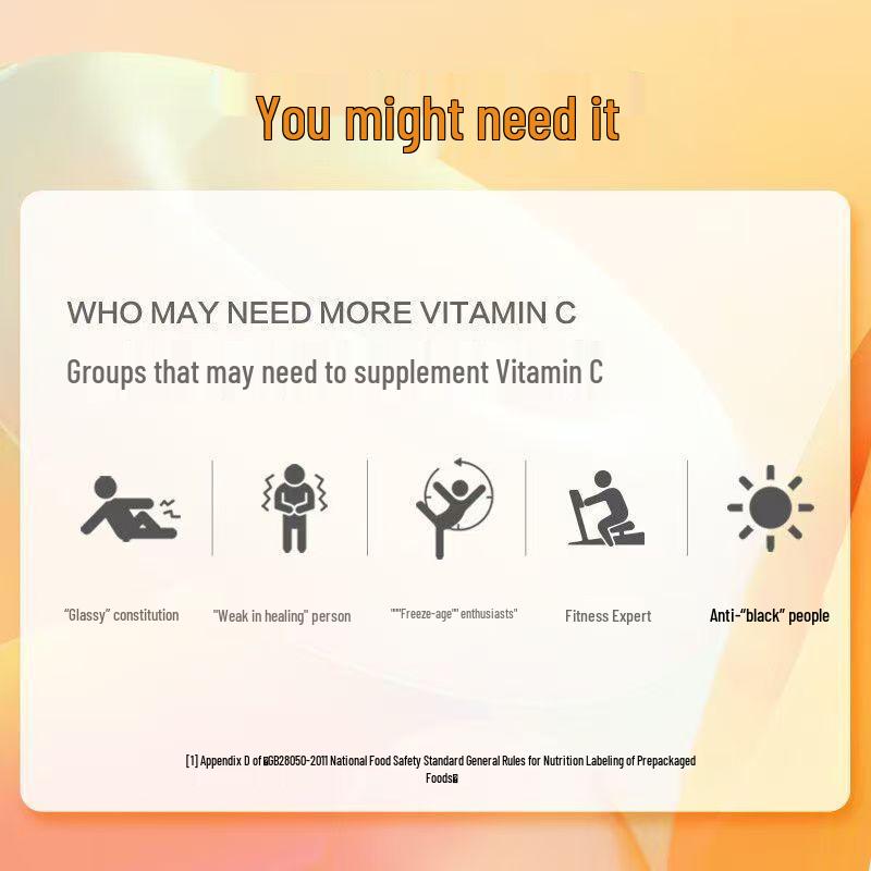 Tangchen Beijian Sweet Orange Vitamin C Chewable Tablets for Men & Women - 100 Count Gift Box